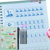 Free Shipping SANK Copybooks Pen Magic Copy Book Free Wiping Children's Kids Writing Sticker Practice Copybook For Calligraphy