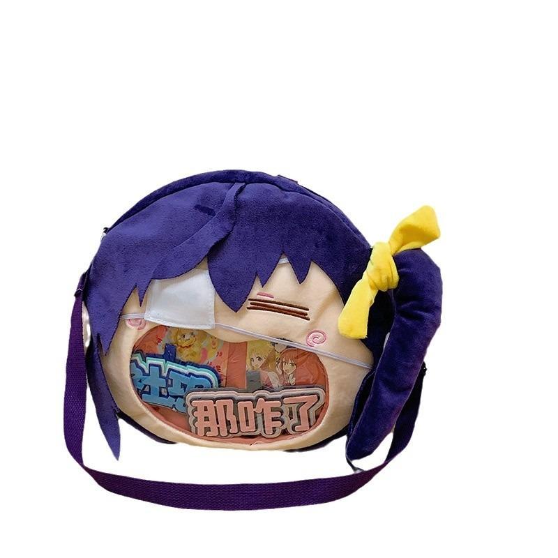 New cartoon Hatsune Future Anime Lonely Rock Peripheral Funny Girls Backpack Student Book