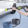 Pistol portabil fără fir cu litiu pentru spălarea mașinii: Pistol de apă de înaltă presiune pentru uz casnic