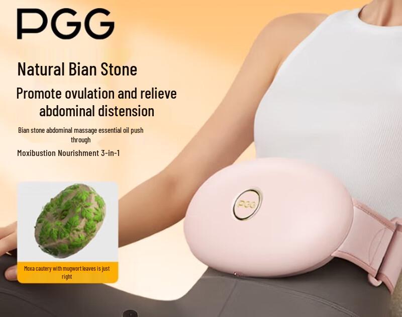 

Массажер для живота PGG Bianstone W2