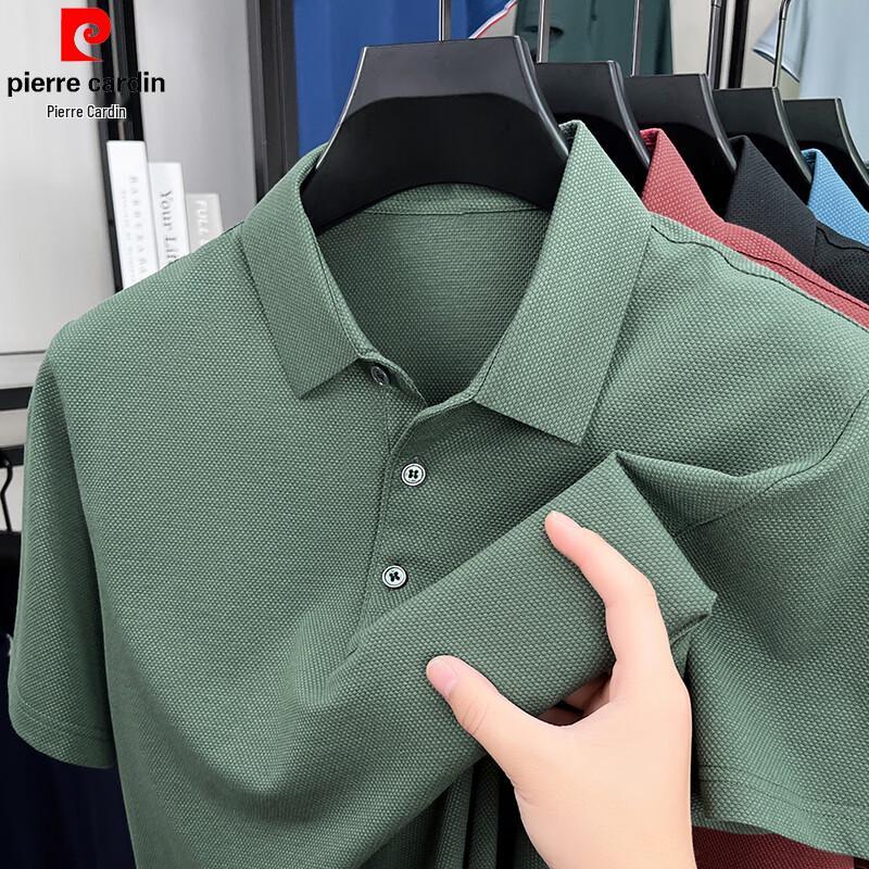 

Pierre Cardin Men s Summer Mulberry Silk Blend POLO Shirt 120/54