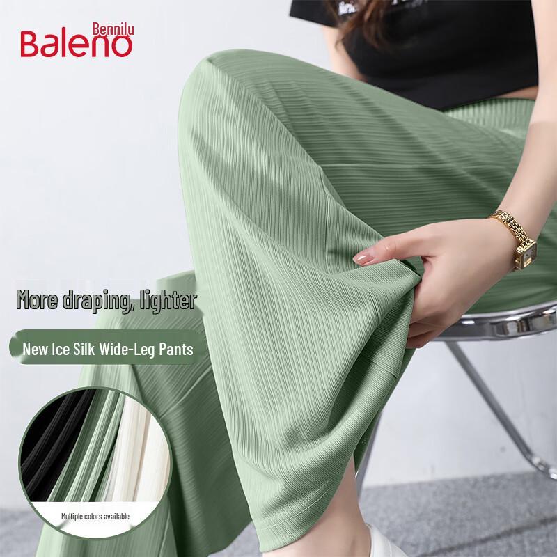 Baleno Women s High-Waist Ice Silk Wide-Leg Pants M