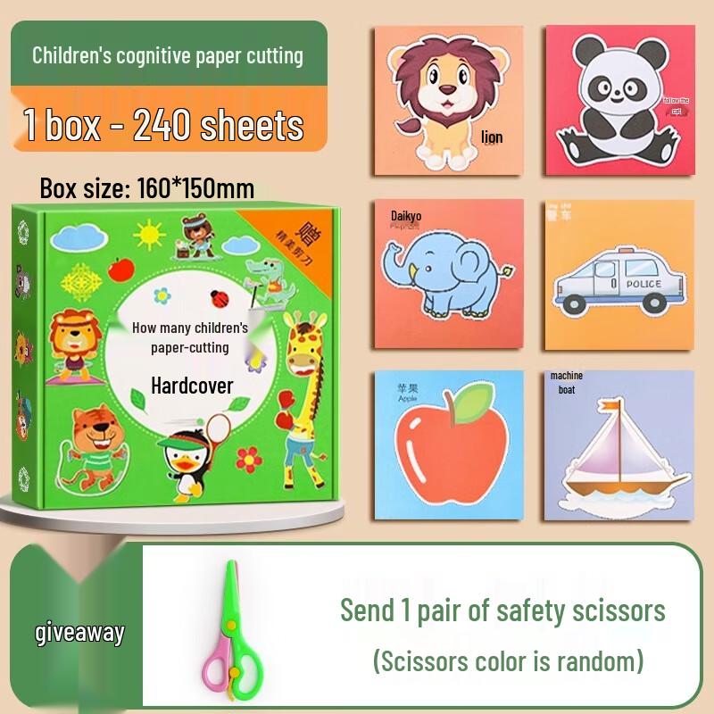 COODORA Children's Paper Cutting Set