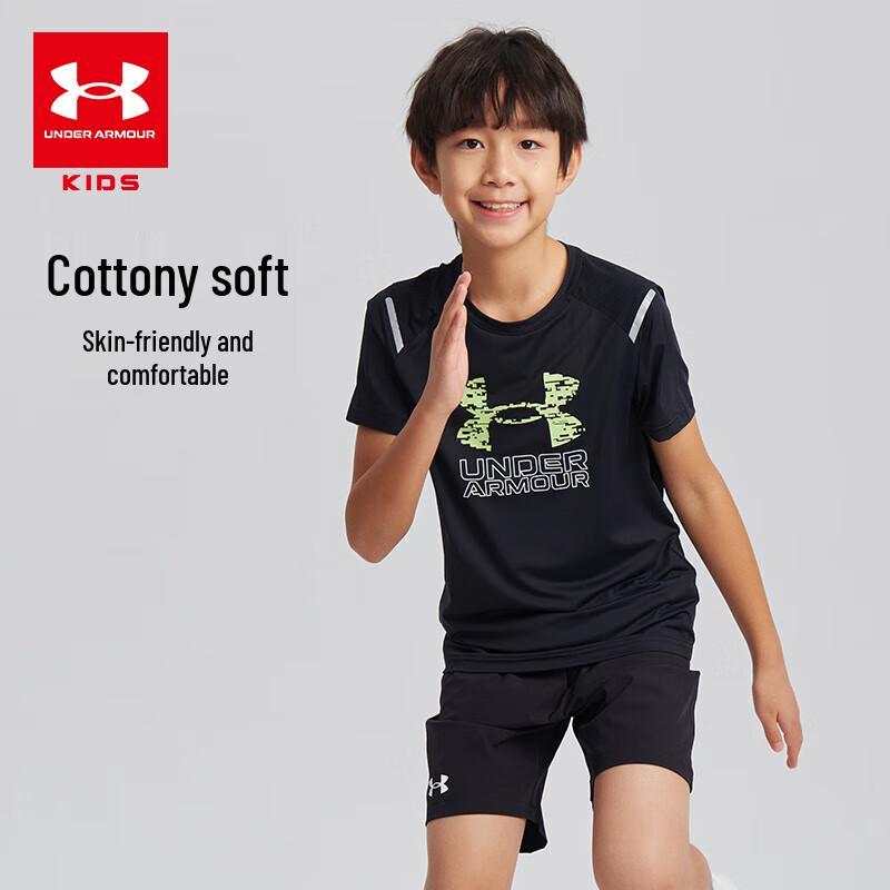 Under Armour Boy s Printed Quick-Dry Running T-Shirt YM