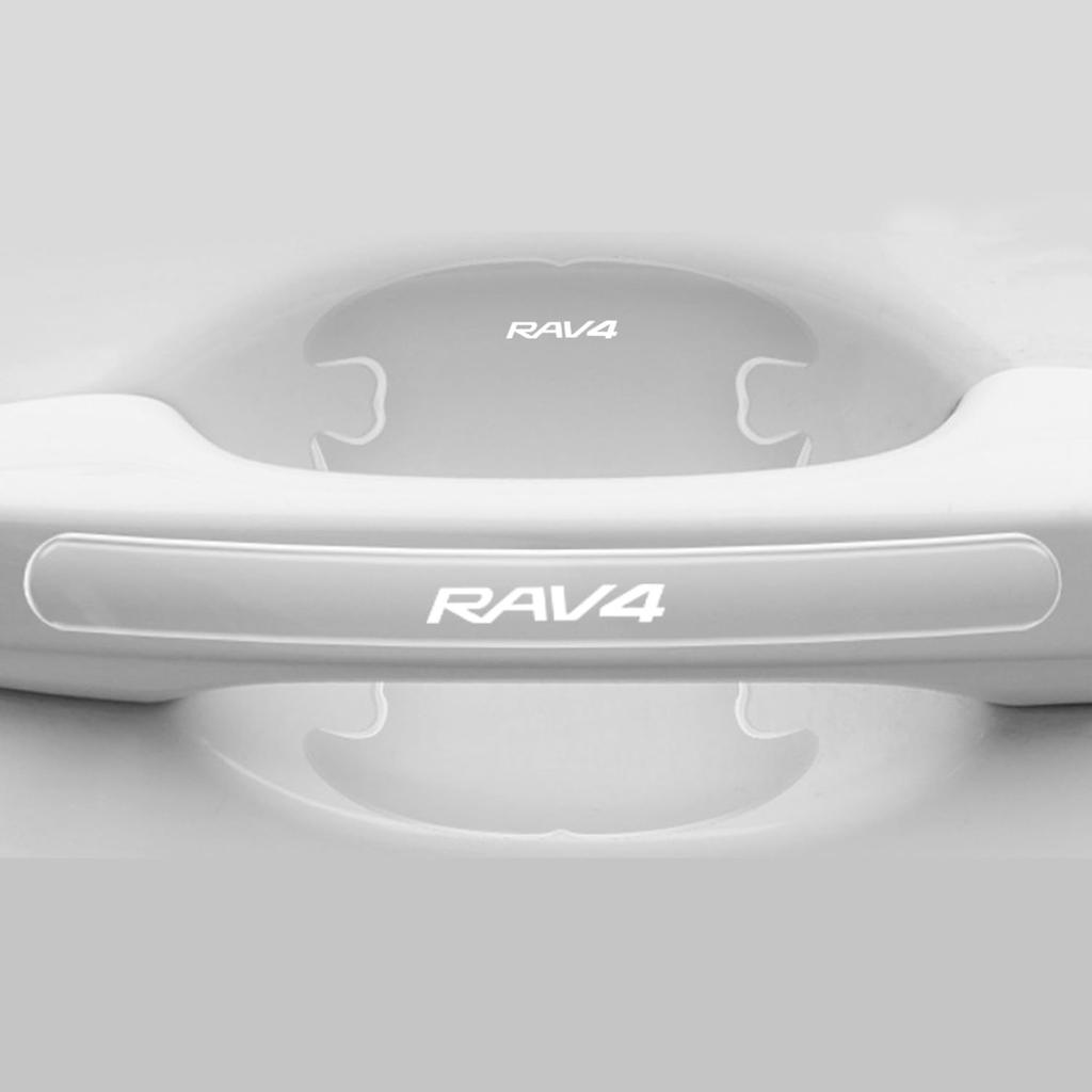 RAV4 Door Handle Protector, Suitable for All Series, Car Parts, Door Handle Protection, Scratch-Resistant,