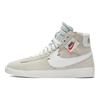 Nike Blazer Mid Rebel XX Off-White Women's BQ4022-101