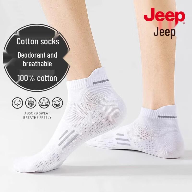 JEEP Men s 100% Cotton Anti-Odor Sport Socks One Size