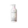 Hydro LPP 530ml Low Molecular Hair Pack Professional Salon Care Deep Damage Repair Multi Protein Full Size