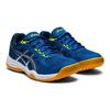 Asics Upcourt 4 GS 'Lake Drive Pure Silver' 1074A027-405