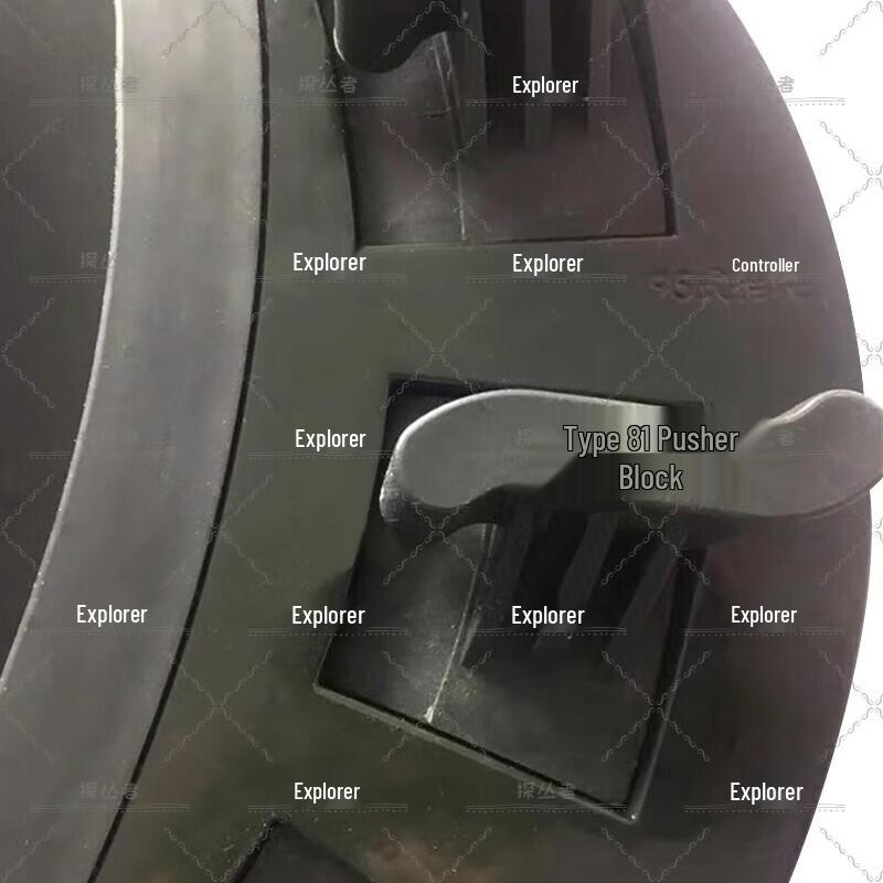 Pathfinder SH-2018 Multi-functional Speedloader