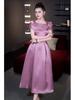 2026 French Spring/Summer Women's Off-Shoulder Embroidered Beaded Formal Gown with Cinched Waist