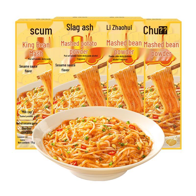 Zha Zha Hui Noodles e Vermicelli Asiatici Istantanei