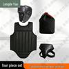 Longde Yue Combat Sports Training & Protective Gear