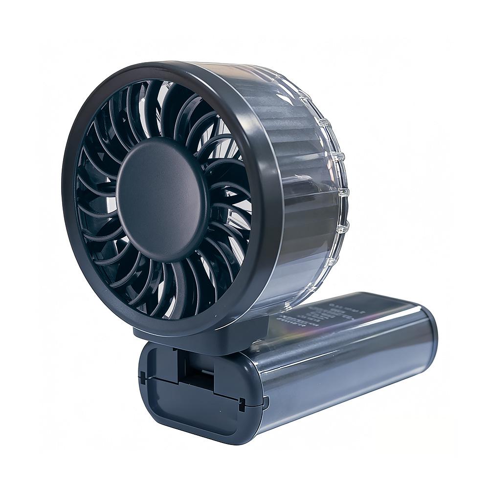 2026 Portable Transparent Mini Fan: 100-Speed, Foldable, and Powerful 42x74.5x180mm