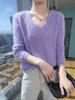 2025 A/W Women's V-Neck Mink Cashmere Loose Knit Pullover Sweater