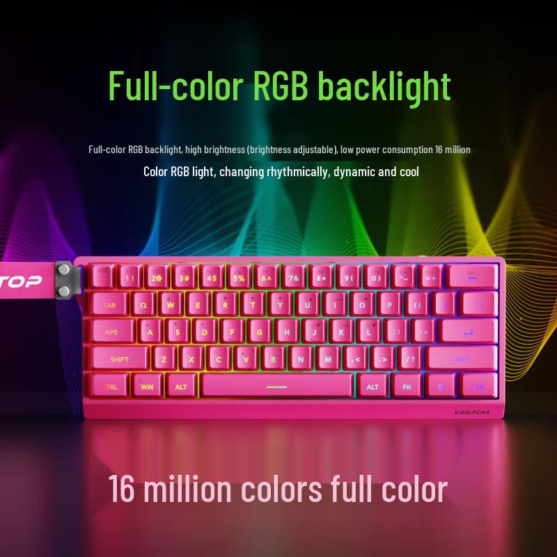 Qianxingzhe F61 Triple-Mode Membrane Keyboard