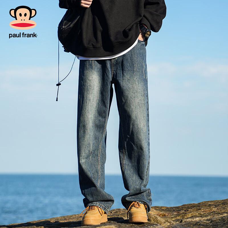 Paul Frank Men's Straight Leg Jeans