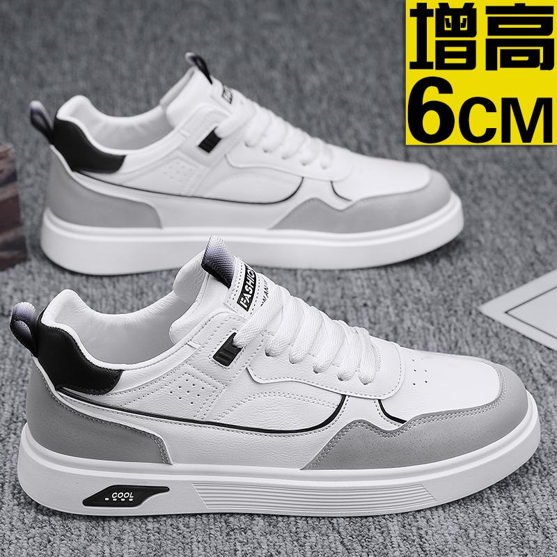 Autumn new leather panel shoes casual sports trendy shoes breathable winter