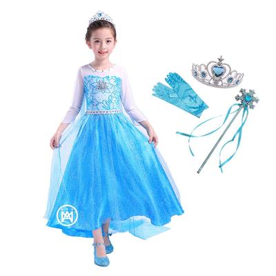 Prinzessin Prinzessin Kinder 100cm [MANAMANA] Kinderkleid, Kleid, Kleid, Tiara, Stab, Handschuhe, 4-teiliges Kostüm, Blau, Mädchen, 100,