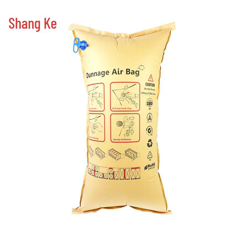 Kraft Paper Container Dunnage Airbag