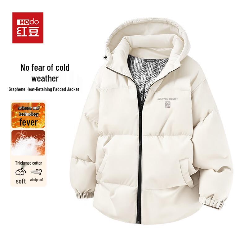 Hodo Men's Thermal Hooded Winter Padded Jacket