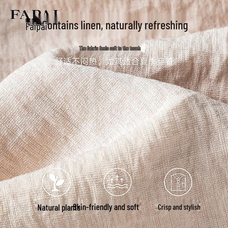 FAPAI Men's Summer Casual Stand Collar Short Sleeve Linen Blend Shirt