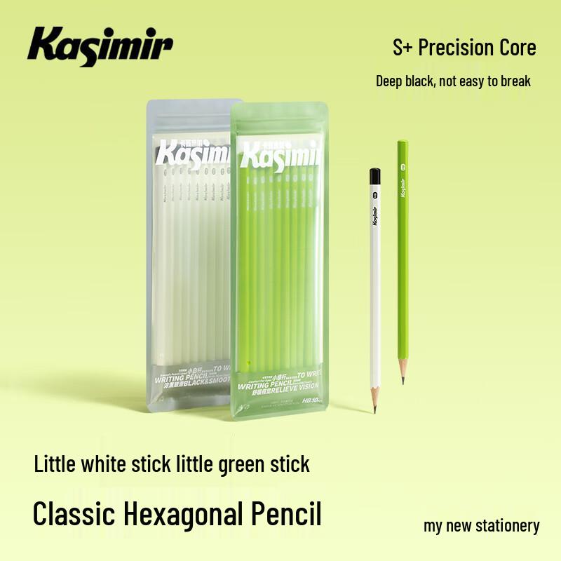 Kasimir Hexagonal Student Pencils