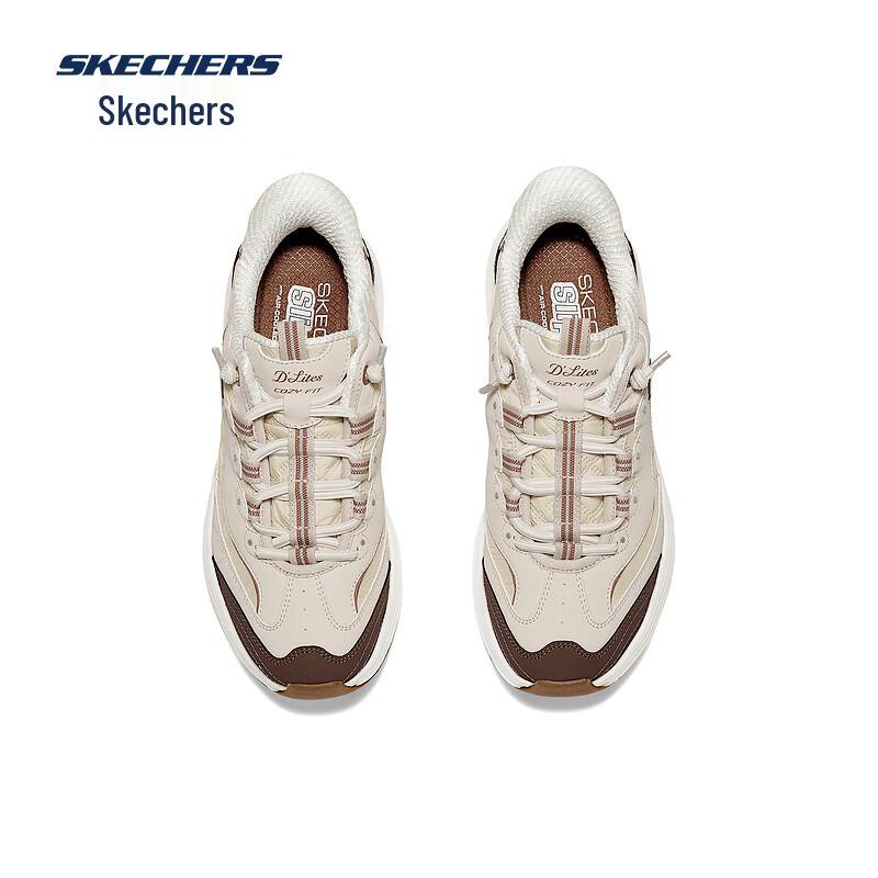 Skechers Women's Lightweight Cushioned Running Shoes 150412