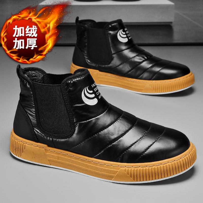 

Модные удобные утолщенные зимние ботинки, зимние мужские теплые хлопковые ботинки, классические простые зимние ботинки для спорта и отдыха на открытом воздухе 39