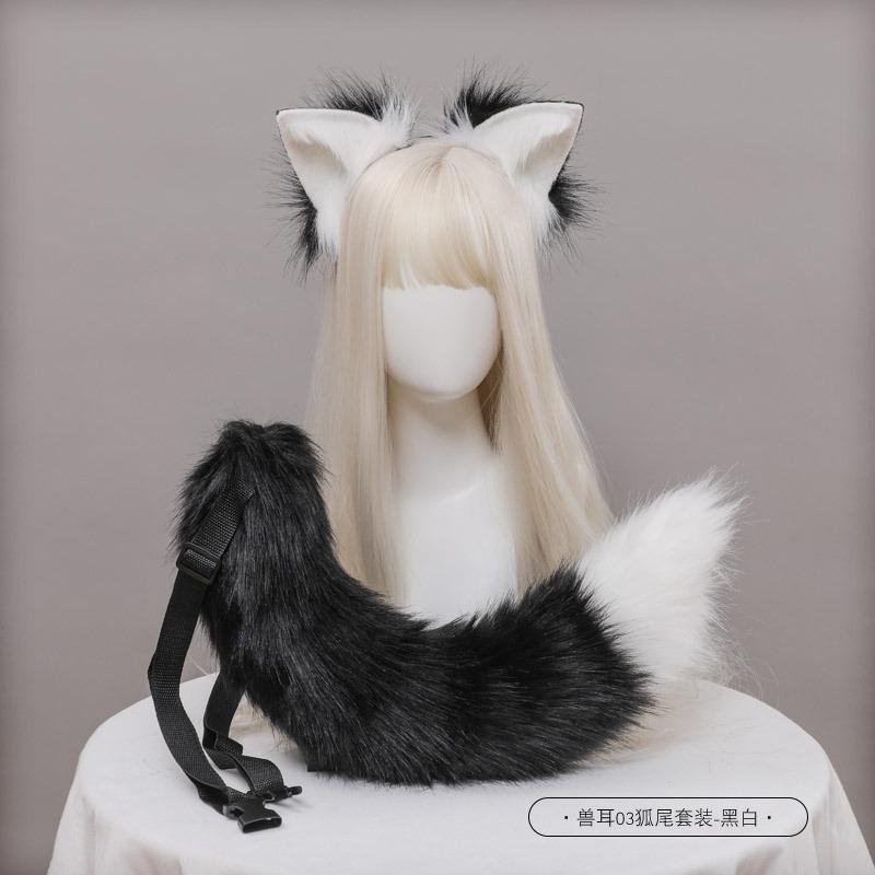 A plush fox ear fox tail cosplay accessories handmade imitation beast ear headband tail jewelry set