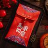 Hongbao Children's Money Bag Traditional God of Wealth Red Pocket  Celebration Party