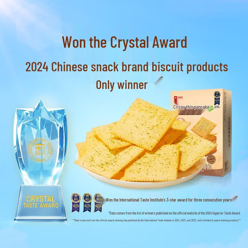 Bestore Crispy Snacks