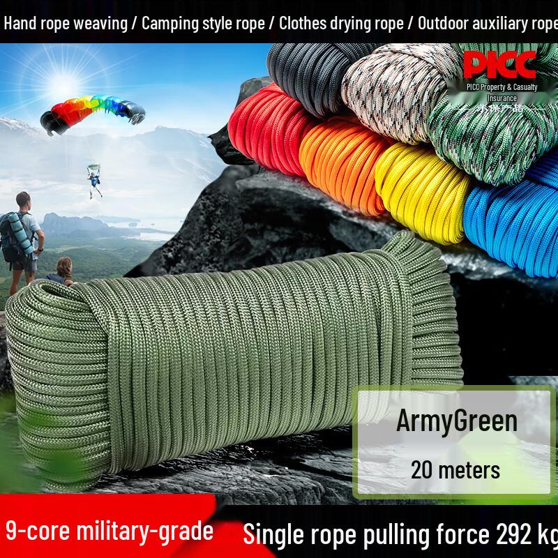 Canle 9-Strand 4mm Outdoor Paracord