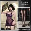 Sex underwear sexy perspective lace green snake cheongsam hanging neck hip skirt pure desire uniform woman
