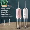 Electric Water Dental Flosser, Cordless Oral Irrigator for Teeth Cleaning, 230ml Rechargeable Water Teeth Cleaner with 4 Jet Tips