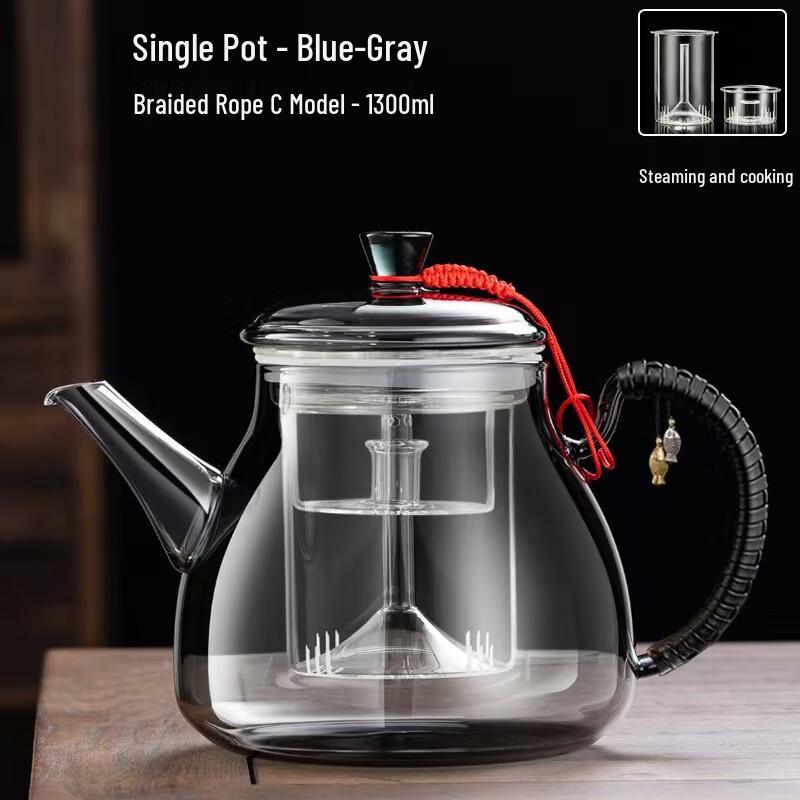 Hanyou High Borosilicate Glass Teapot