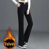 Women's High-Waisted Velvet Chenille Harem Sweatpants - Slim, Warm, Casual, Autumn/Winter