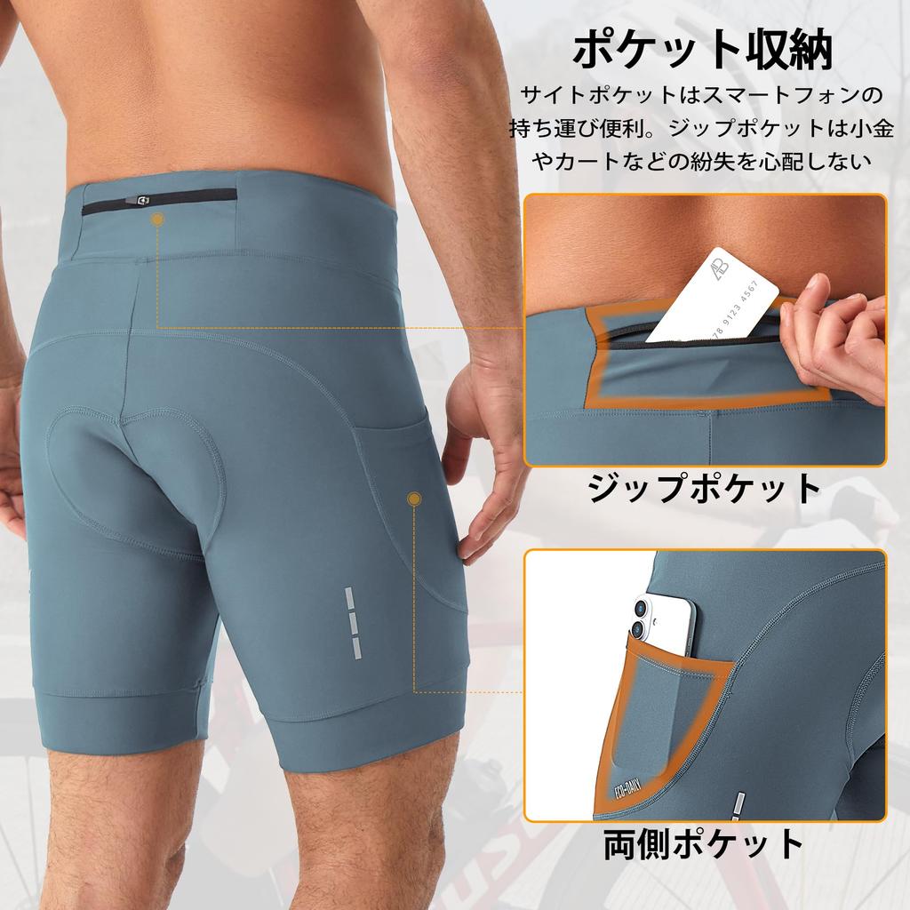 Cycling Racer Bicycle Cycling Wear for Road Bikes Eco-daily Men's Pants, Shorts, Lightweight, Non-Slip, Reflective,