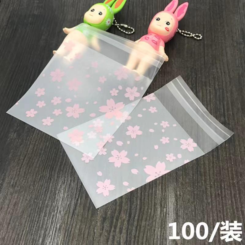 100pcs Transparent Cherry Blossom Packaging Bags Fresh Reusable DIY Dustproof Bags Candy Biscuits Jewelry Bags