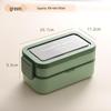 Nordic-Style Stainless Steel Lunch Box with Compartments, Fork, and Spoon - Microwave Safe