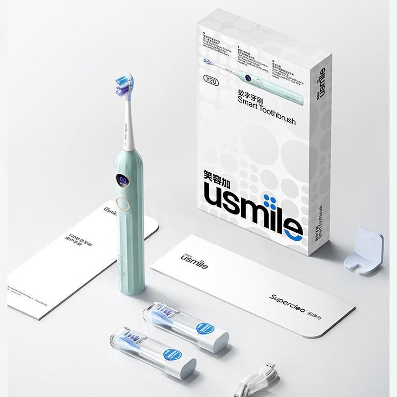 

usmile Y20 Sonic Electric Toothbrush