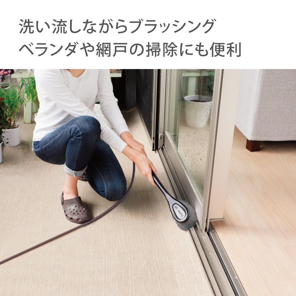 Takagi Car Wash Pachitto Car Screen Black Brush, Brush, Standard, G274, Cleaning, Wash, Balcony, Door,