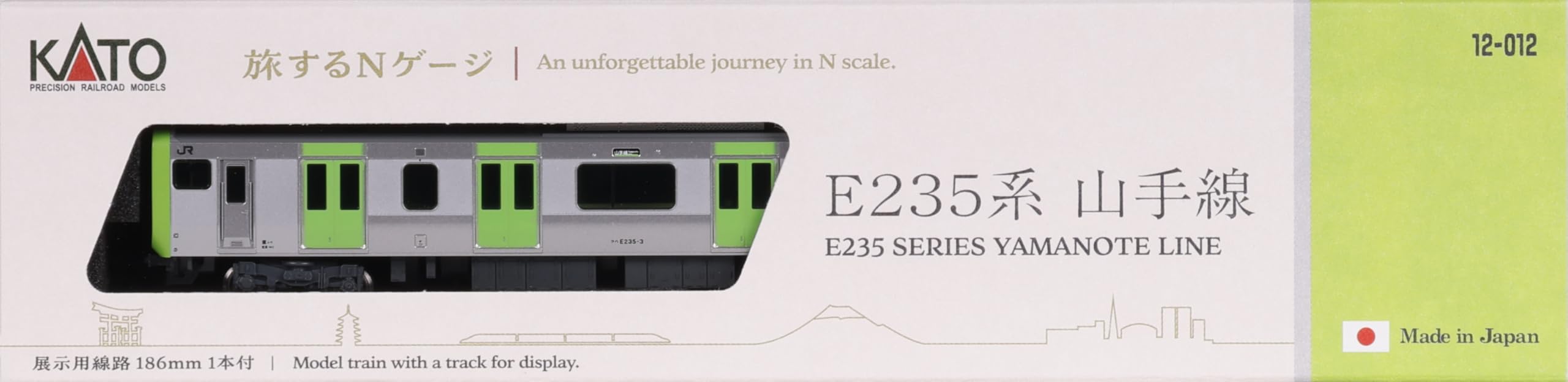 KATO N Gauge Traveling N Gauge E235 Series Yamanote Line Railway Model Train 12-012