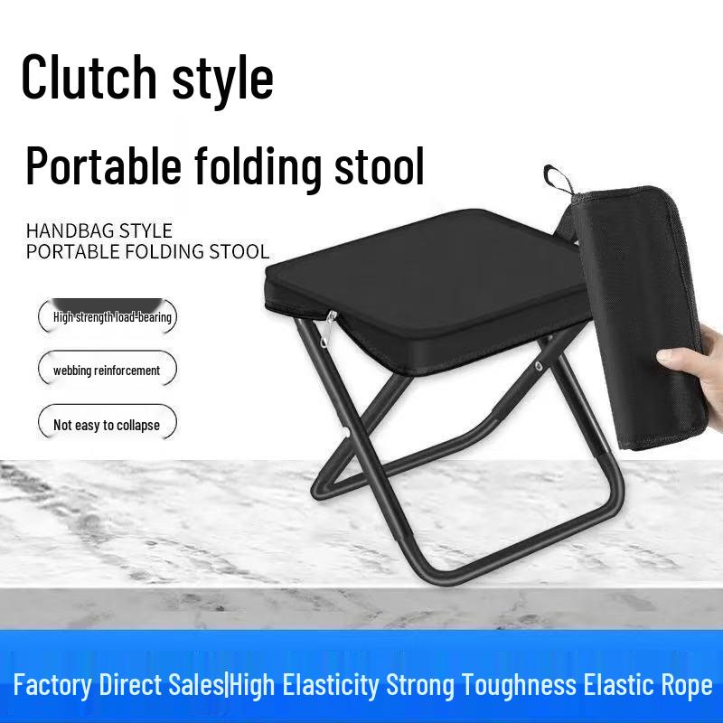 Portable Multi-functional Handbag-style Folding Camping Stool