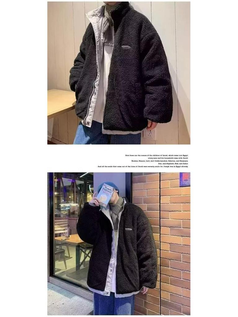 Men's Trendy Reversible Lambswool Cotton Jacket: Winter Velvet Thickened, Loose Fit, Hong Kong Style, Casual Outerwear.