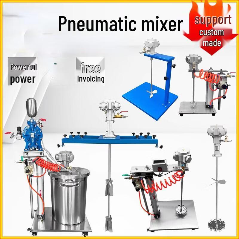 Jun Dingying 5 Gallon Paint Mixer