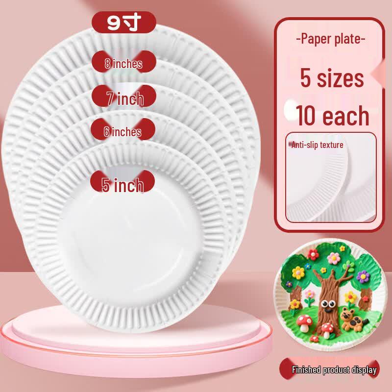 Qiwei Disposable Round Craft & Cake Paper Plates