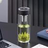 WANXIANG U380R 520ml Glass Tea Infuser Bottle