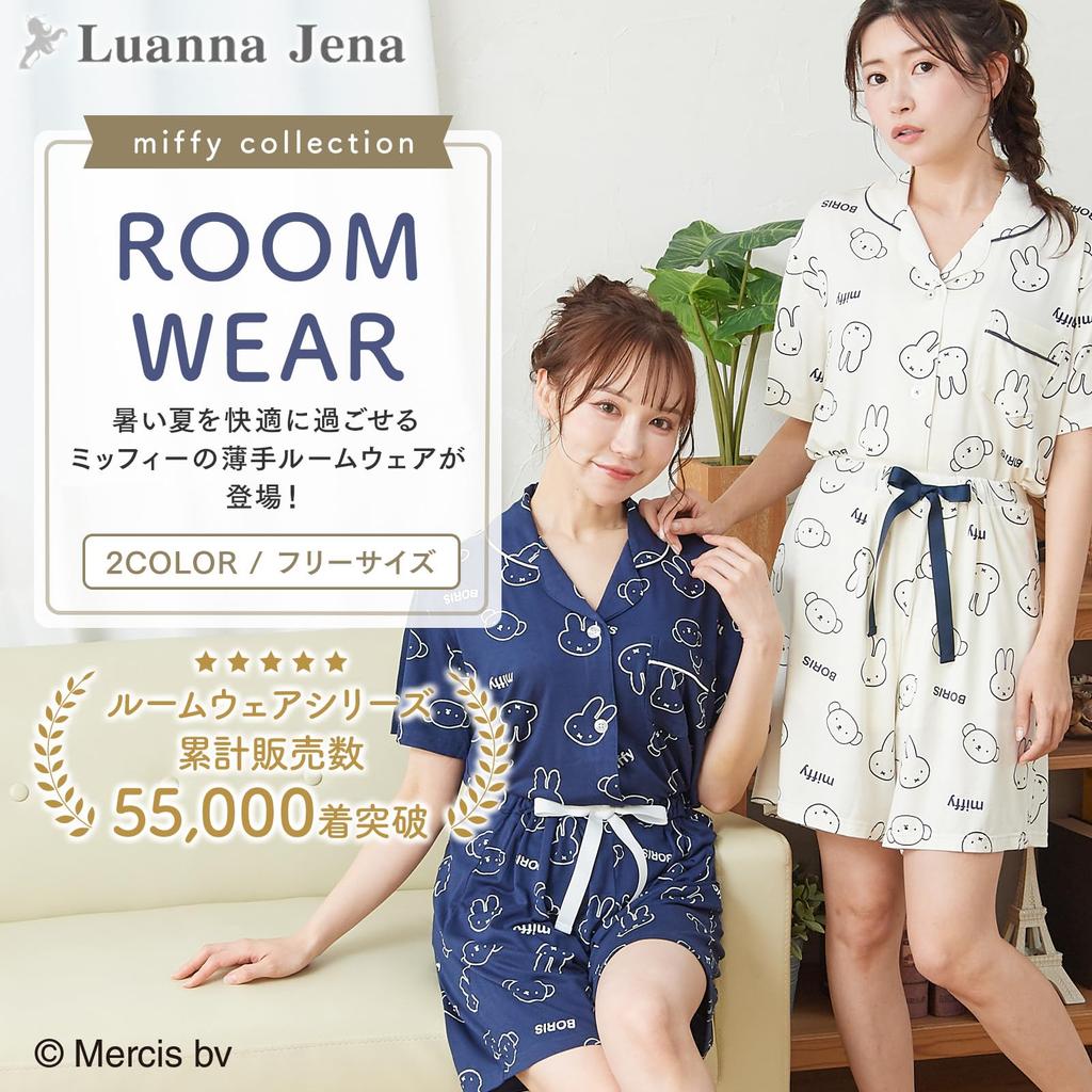 Luanna Jena Miffy Pajama Short Sleeve Shirt and QWMI05 Women's Set, Shorts, Spring/Summer, (L, Off-White)