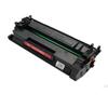Dexiang CF277A Compatible Black Toner Cartridge